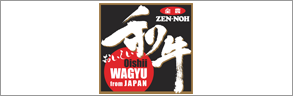 Zen-noh Wagyu